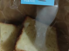 -味多美(上南路店)