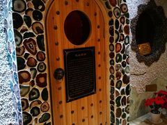 -碧中海汤泉汗蒸酒店