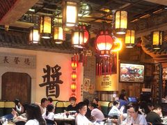 -老街鱼嘴巴(步步高新天地店)