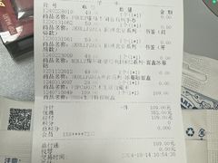 -泡泡玛特POPMART(石景山万达店)