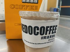 -闻道万巷咖啡馆(南大街地铁站店)