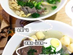 -1912街区