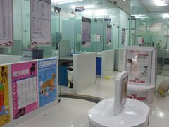 -芭比堂动物医院(广州爱宠下渡路分院)
