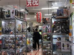 -秋叶原电器街