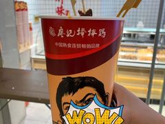 -廖记棒棒鸡(青岛万象城店)