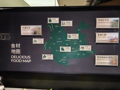 -芸山季·云南山珍菌火锅(南翔印象城MEGA店)