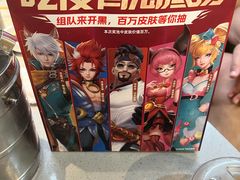 -海底捞火锅(振华商厦店)
