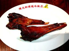-陈光记烧腊(长寿路店)