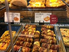 -巴黎贝甜(常德路店)