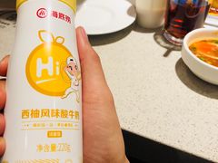 -海底捞火锅(万科广场店)