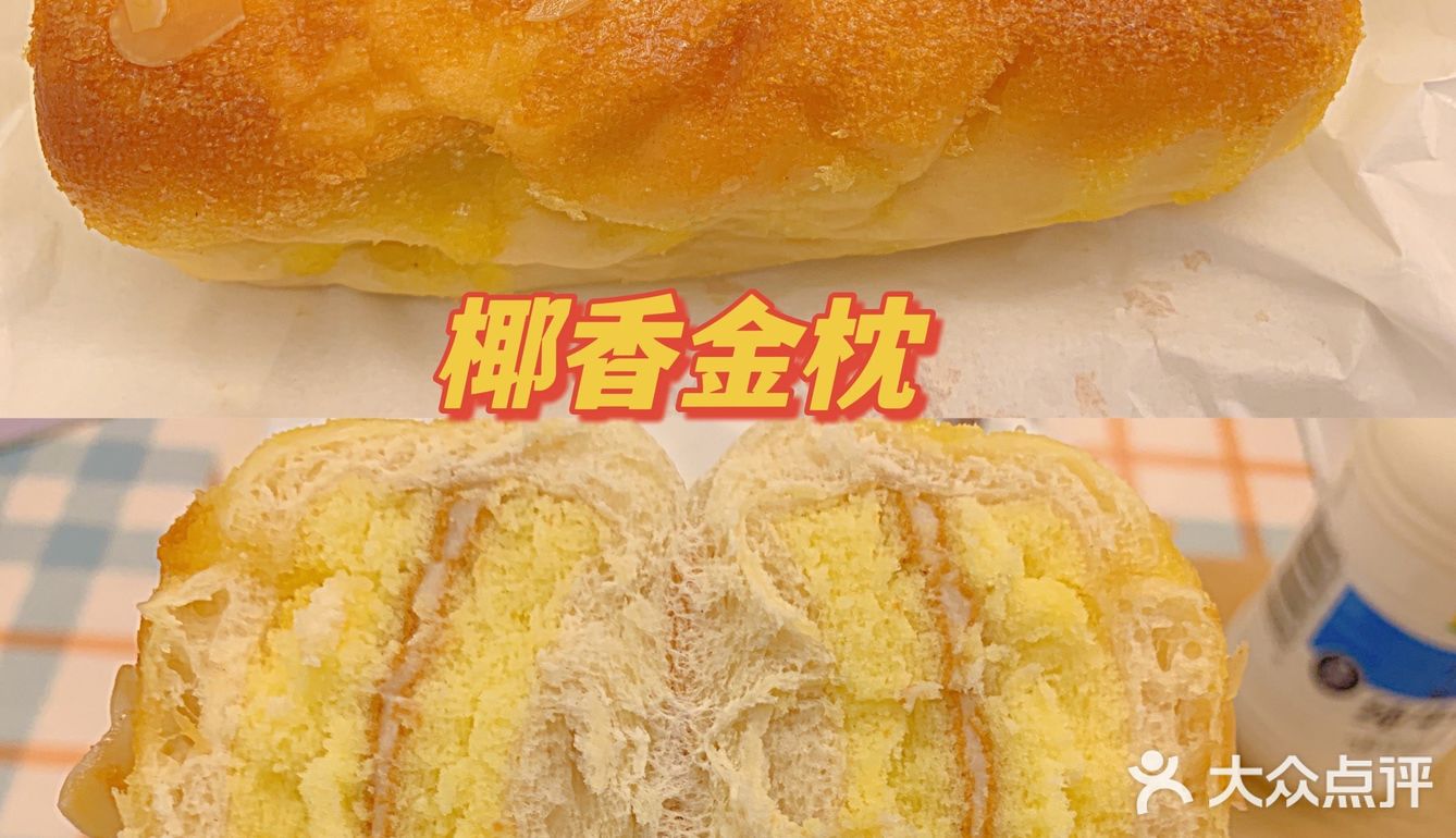 仟吉测评 