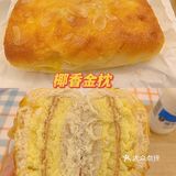 仟吉测评 