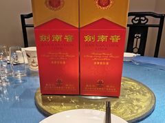 -湘轩·土菜研究院(光大店)