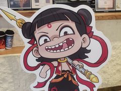 -霸王茶姬(正佳广场店)