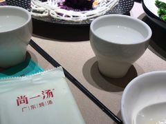 -尚一汤·粤菜海鲜(环球港店)