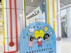 -上海儿童博物馆