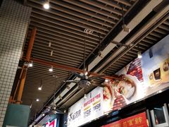 -木屋烧烤(龙岗南联店)