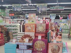 -世纪联华超市(三墩店)