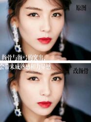 点击看大图 -上海首尔丽格医疗美容医院