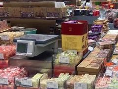 -上海市长春食品商店(淮海中路店)