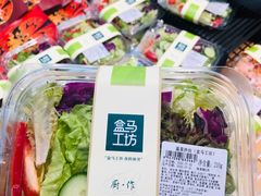 -盒马鲜生(和谐广场店)