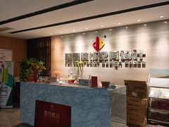 -居丽装饰空间设计(总部)