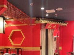 大堂-京元盛铜锅涮肉(上海总店)