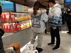 -君之狮子山·轻糖烘焙(松江印象城店)