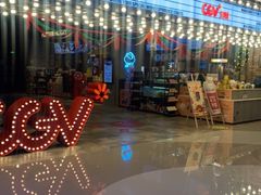 -CGV影城(悦荟4DX店)