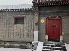-北京国子监胡同