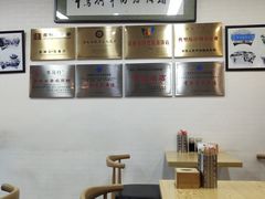 -牛马行牛肉饸饹铺(长春总店)