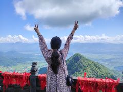 -腾冲云峰山