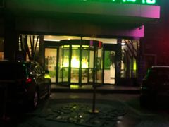 -格美酒店(合肥南站罍街朱岗地铁站店)