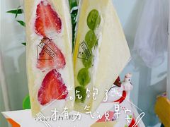 -Fruwich果明治(西单更新场店)