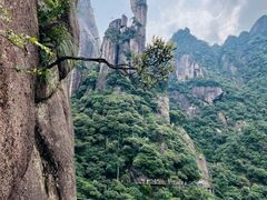 -三清山风景名胜区
