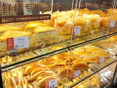 -御蝶坊面包KNAC(沙河西店)