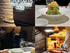 -四季民福烤鸭店(王府井东安门店)