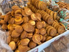 -杨老大焙子月饼干货(宽巷子民族美食街店)