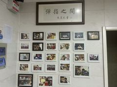 -五度乐器培训(清扬路店)