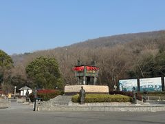 -华阳洞风景区