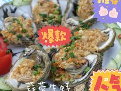 -三亚亚龙湾万豪度假酒店