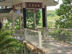 -广东温泉宾馆