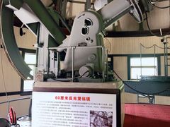 -紫金山天文台