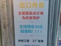 -印好优品(凯旋品牌店)