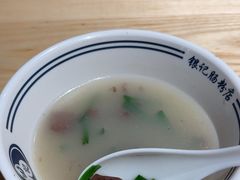 -银记肠粉店(南方医院店)