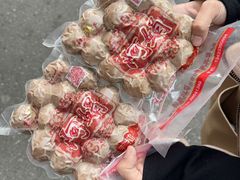 -阿娟牛肉丸·手打牛肉丸·现做现卖