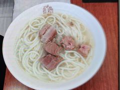 排骨面-五芳斋(中山大道总店)