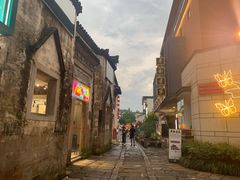 -黎阳老街