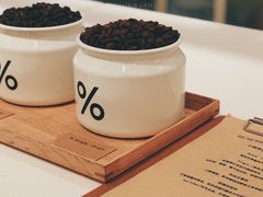 -% Arabica阿拉比卡咖啡(深圳湾万象城店)