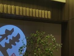 -聆桂烤鸭·金奖烤鸭(静联广场店)